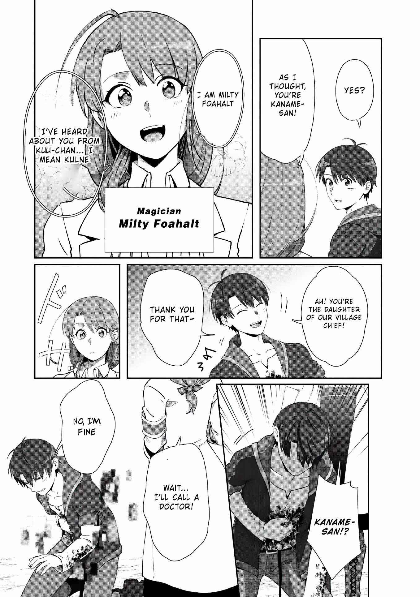 Tenshoku no Shinden o Hirakimashita Chapter 7 27